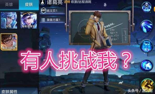 追击新皮肤爆料视频,炫酷特效与独特设计大曝光！